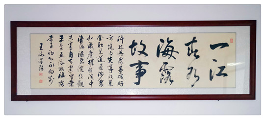 888集团电子游戏(中国游)有限公司官网