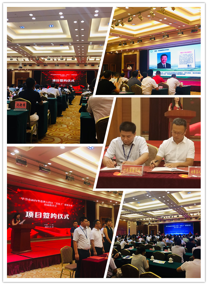 888集团电子游戏(中国游)有限公司官网