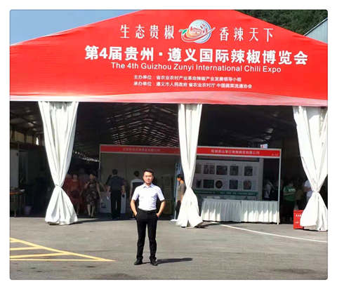 888集团电子游戏(中国游)有限公司官网