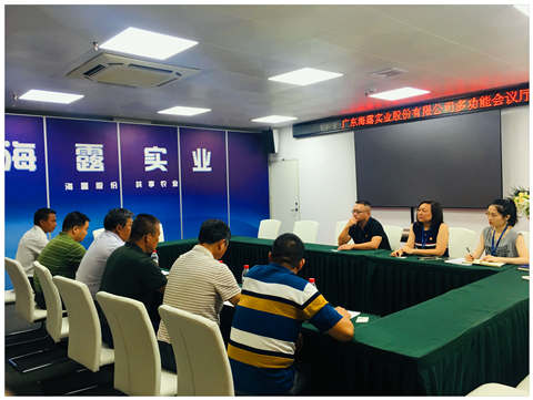 888集团电子游戏(中国游)有限公司官网