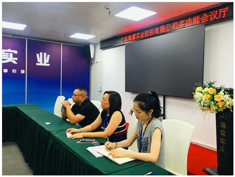 888集团电子游戏(中国游)有限公司官网