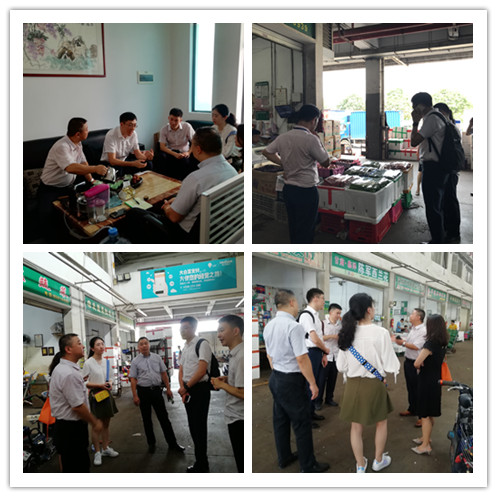 888集团电子游戏(中国游)有限公司官网