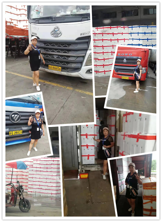 888集团电子游戏(中国游)有限公司官网