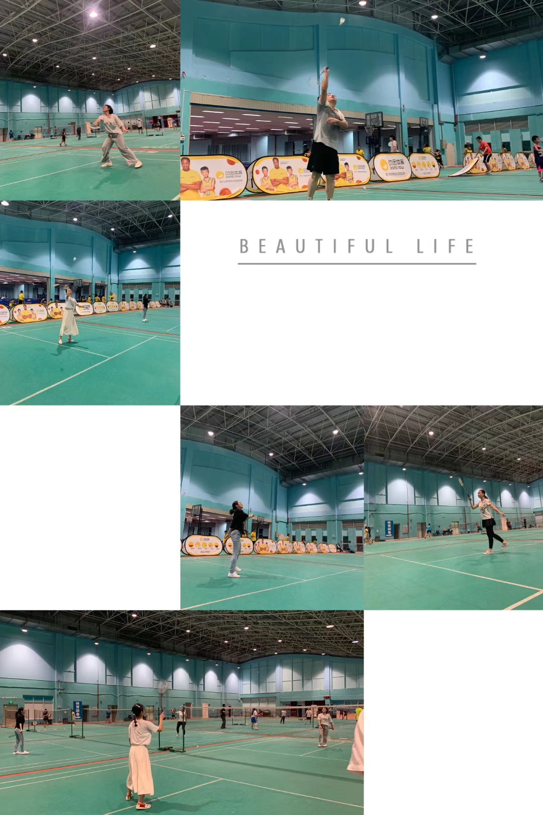 888集团电子游戏(中国游)有限公司官网