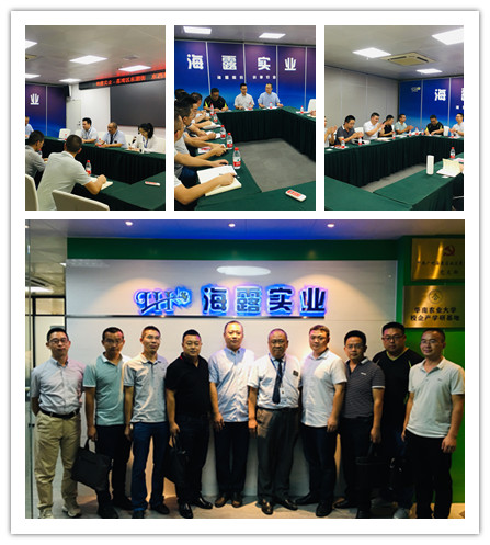 888集团电子游戏(中国游)有限公司官网