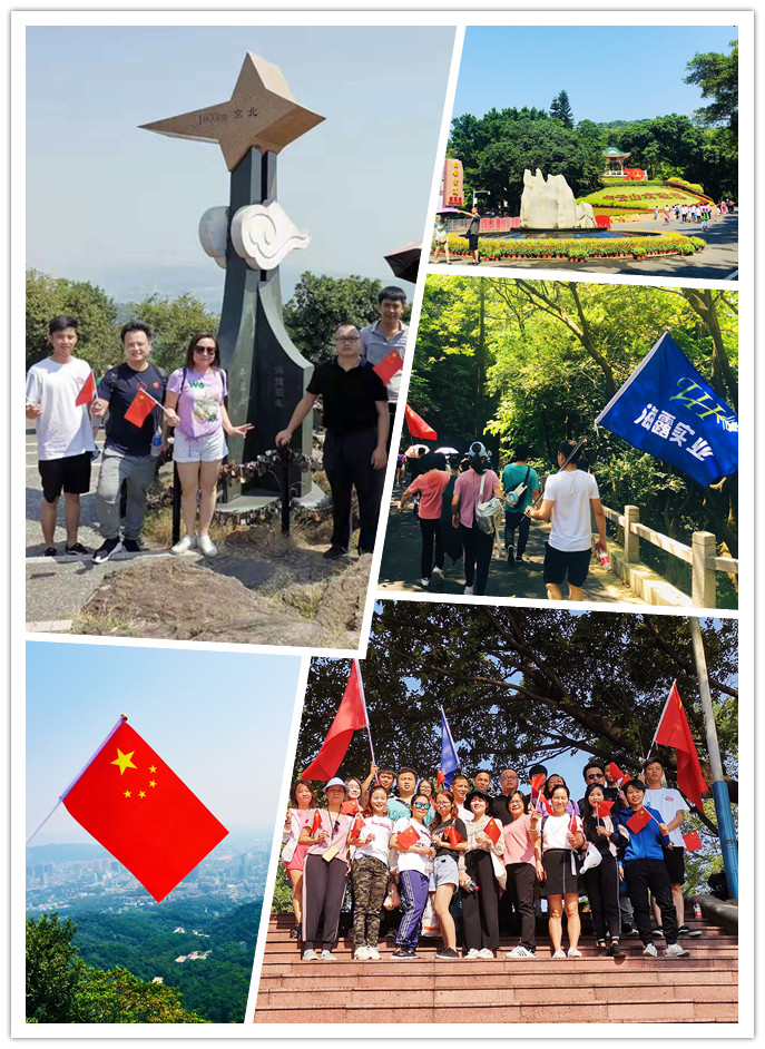 888集团电子游戏(中国游)有限公司官网