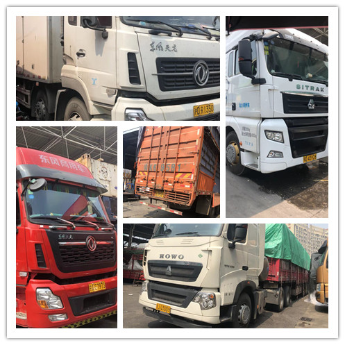 888集团电子游戏(中国游)有限公司官网