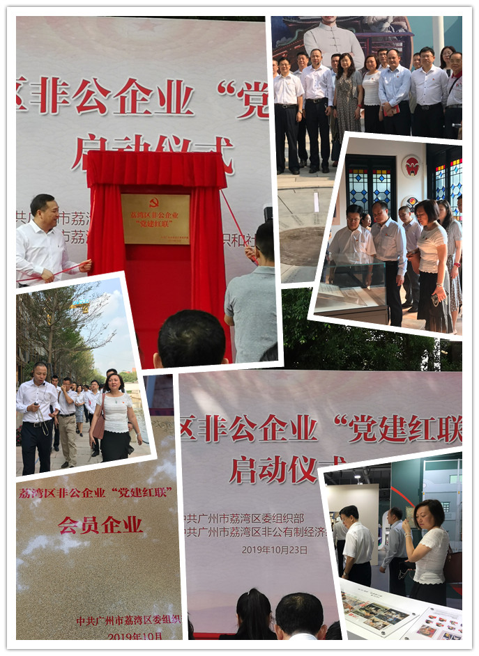 888集团电子游戏(中国游)有限公司官网