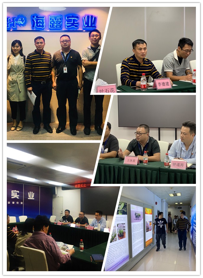 888集团电子游戏(中国游)有限公司官网