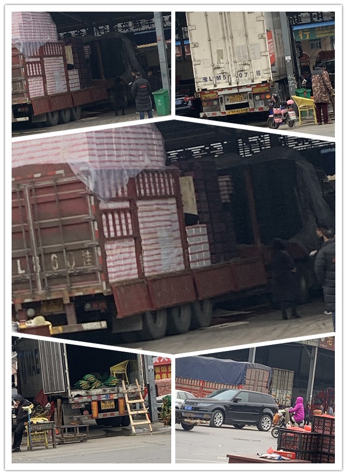 888集团电子游戏(中国游)有限公司官网