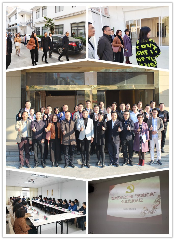 888集团电子游戏(中国游)有限公司官网