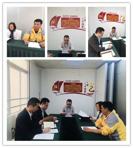 888集团电子游戏(中国游)有限公司官网