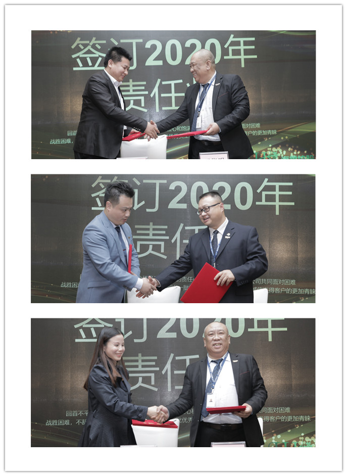 888集团电子游戏(中国游)有限公司官网