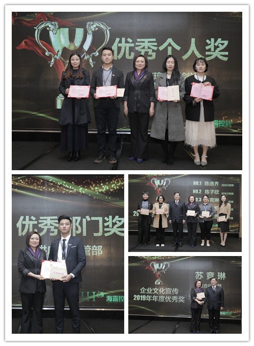 888集团电子游戏(中国游)有限公司官网