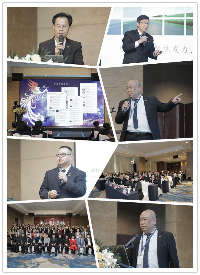 888集团电子游戏(中国游)有限公司官网