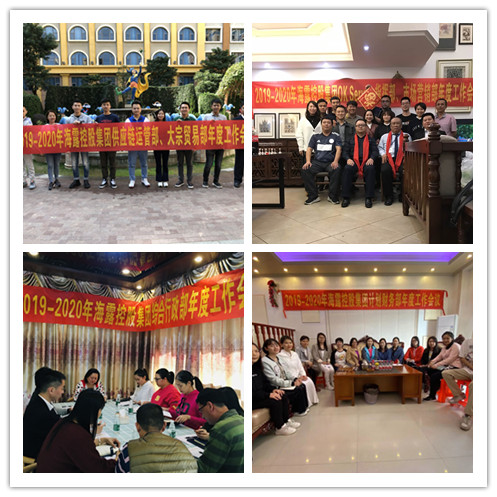 888集团电子游戏(中国游)有限公司官网