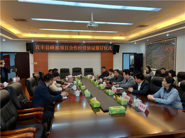 888集团电子游戏(中国游)有限公司官网