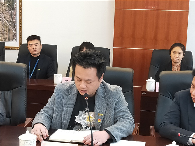 888集团电子游戏(中国游)有限公司官网