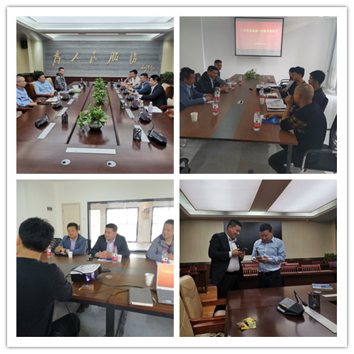 888集团电子游戏(中国游)有限公司官网