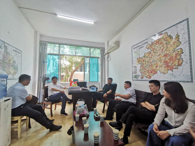 888集团电子游戏(中国游)有限公司官网