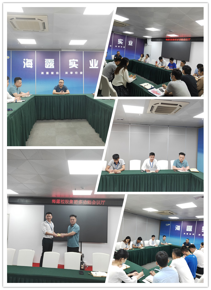 888集团电子游戏(中国游)有限公司官网