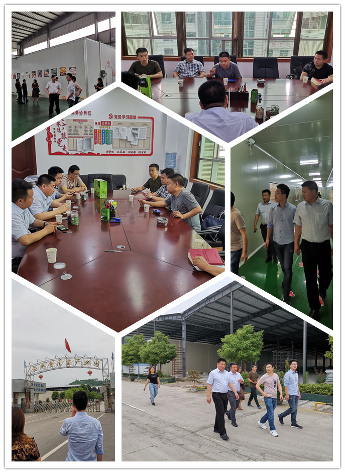 888集团电子游戏(中国游)有限公司官网