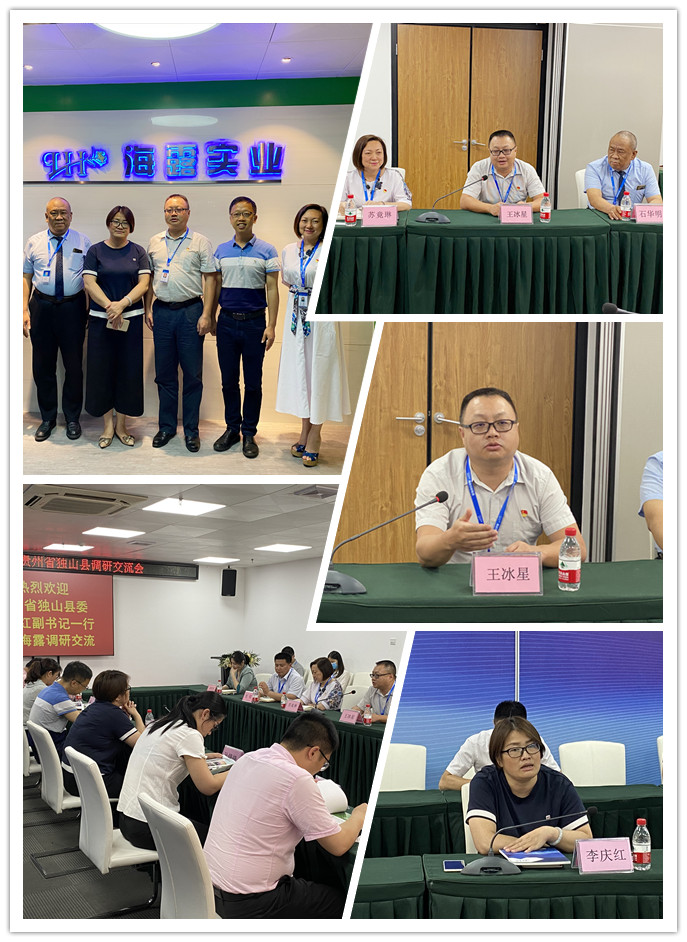 888集团电子游戏(中国游)有限公司官网