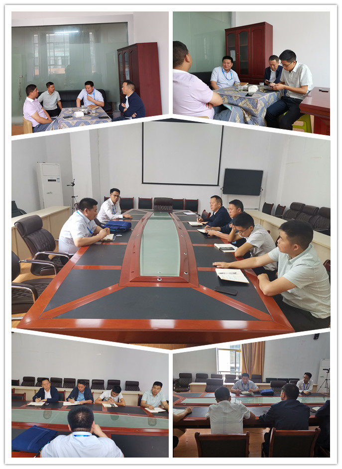 888集团电子游戏(中国游)有限公司官网