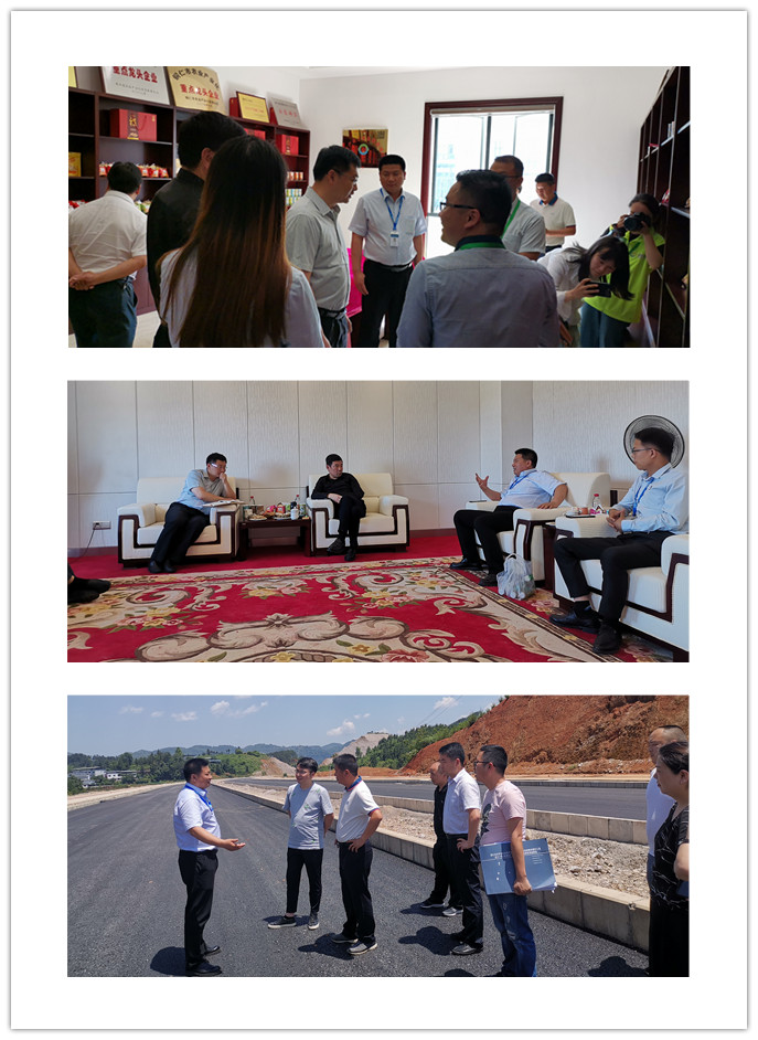 888集团电子游戏(中国游)有限公司官网