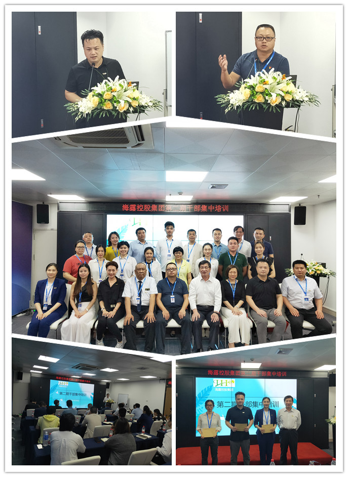 888集团电子游戏(中国游)有限公司官网