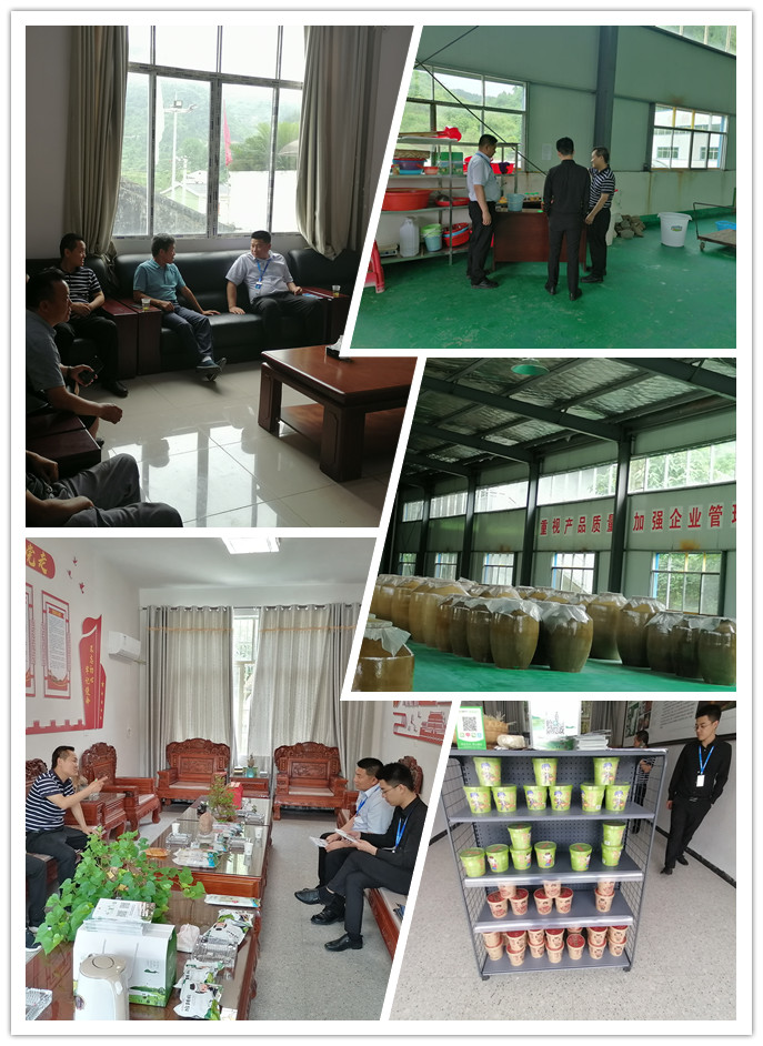 888集团电子游戏(中国游)有限公司官网