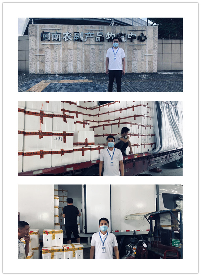 888集团电子游戏(中国游)有限公司官网