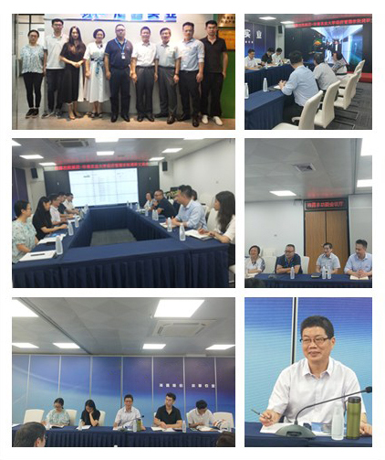 888集团电子游戏(中国游)有限公司官网