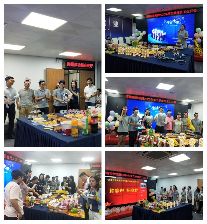 888集团电子游戏(中国游)有限公司官网