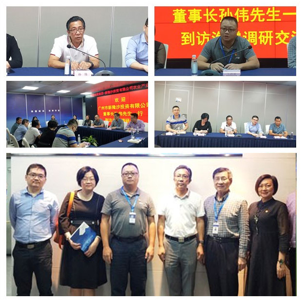 888集团电子游戏(中国游)有限公司官网