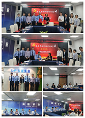 888集团电子游戏(中国游)有限公司官网