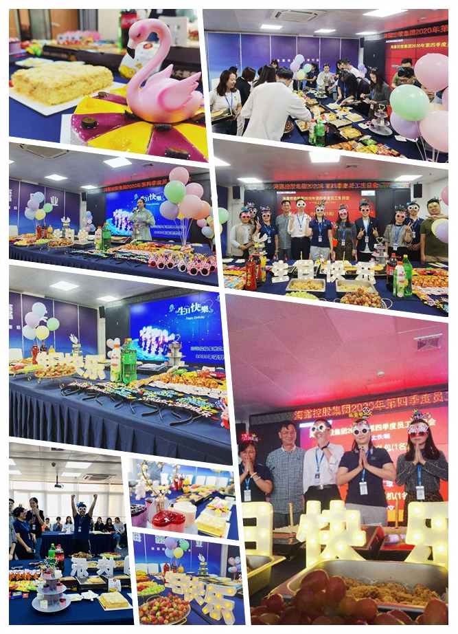 888集团电子游戏(中国游)有限公司官网