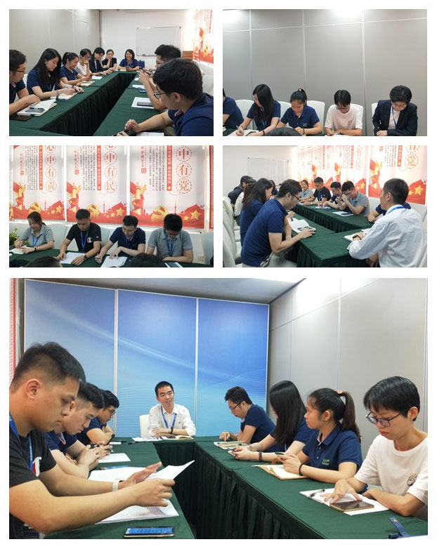 888集团电子游戏(中国游)有限公司官网