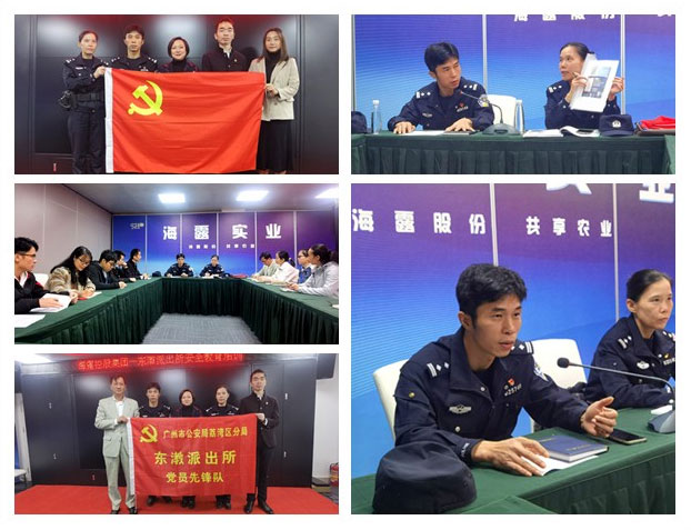 888集团电子游戏(中国游)有限公司官网