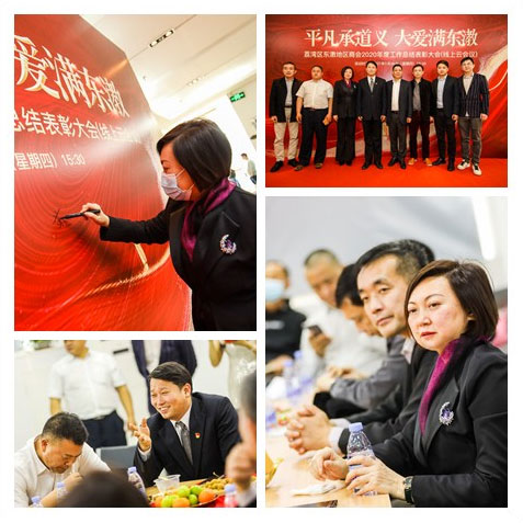 888集团电子游戏(中国游)有限公司官网