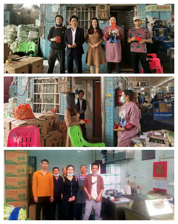 888集团电子游戏(中国游)有限公司官网