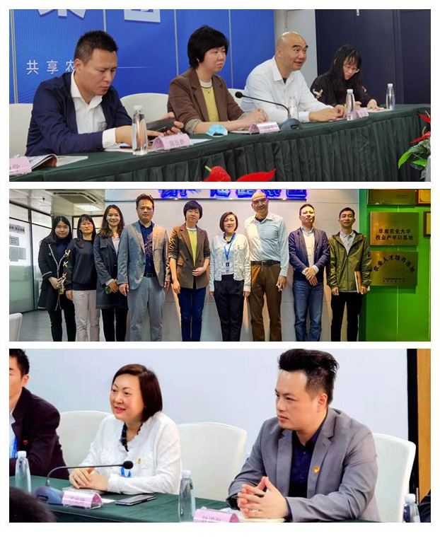 888集团电子游戏(中国游)有限公司官网