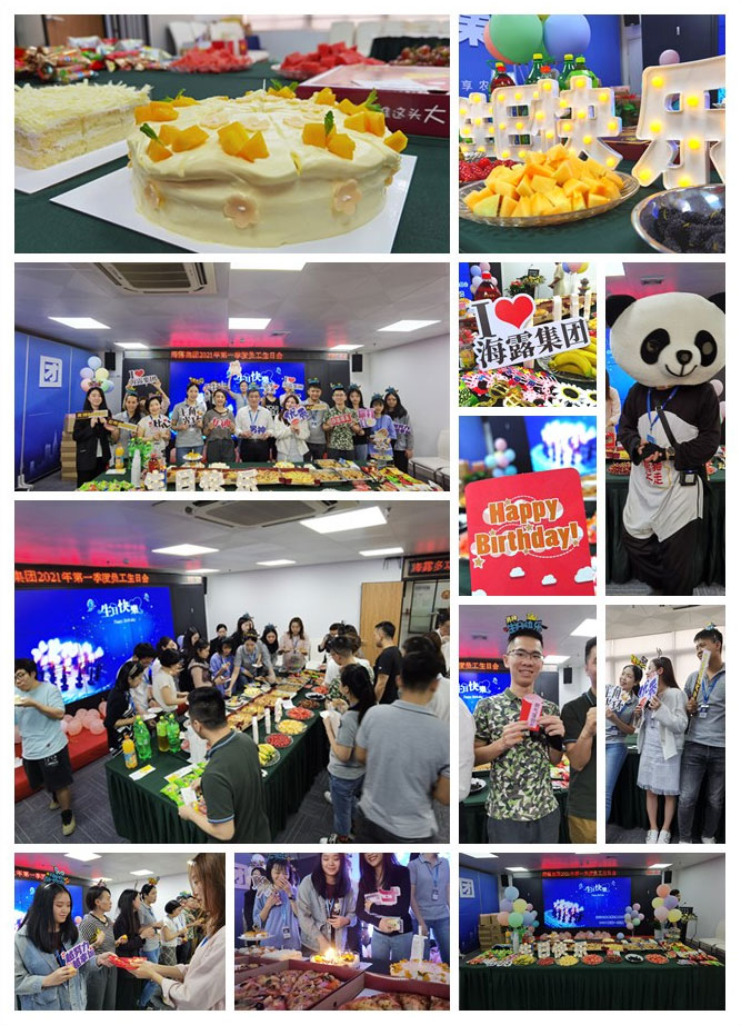 888集团电子游戏(中国游)有限公司官网