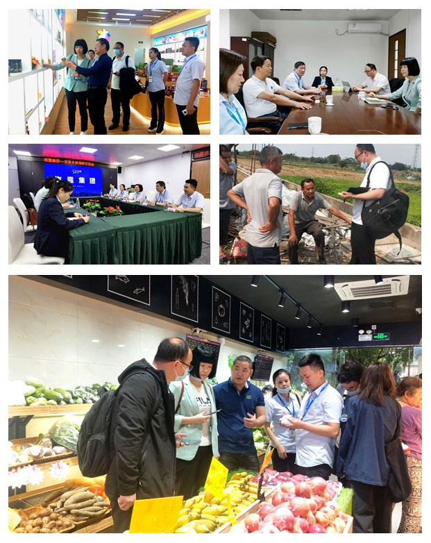 888集团电子游戏(中国游)有限公司官网