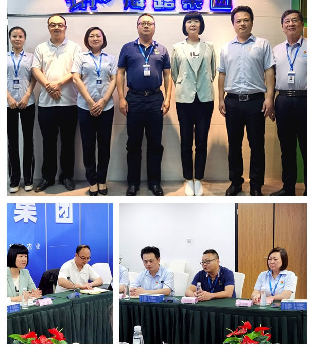 888集团电子游戏(中国游)有限公司官网