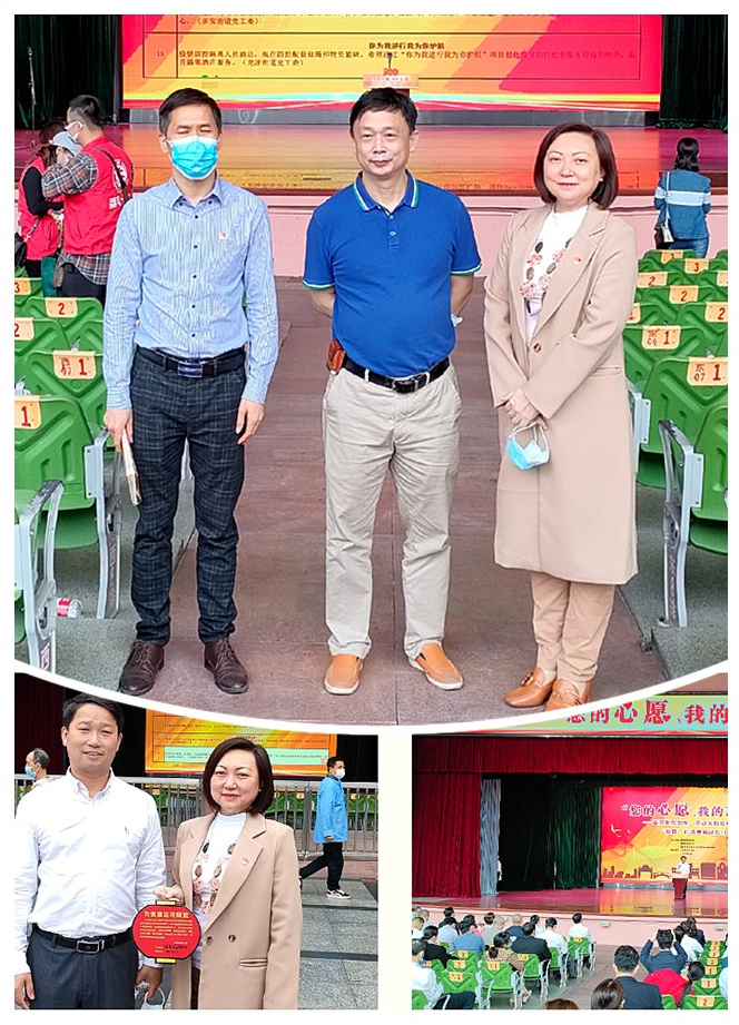 888集团电子游戏(中国游)有限公司官网