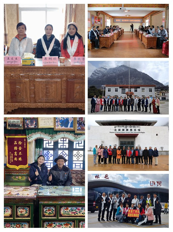 888集团电子游戏(中国游)有限公司官网