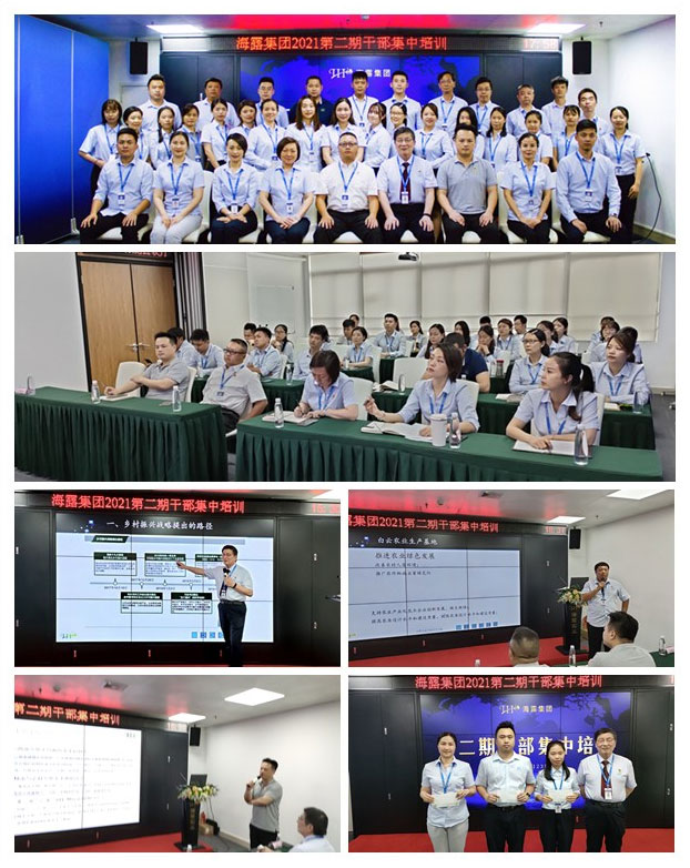 888集团电子游戏(中国游)有限公司官网