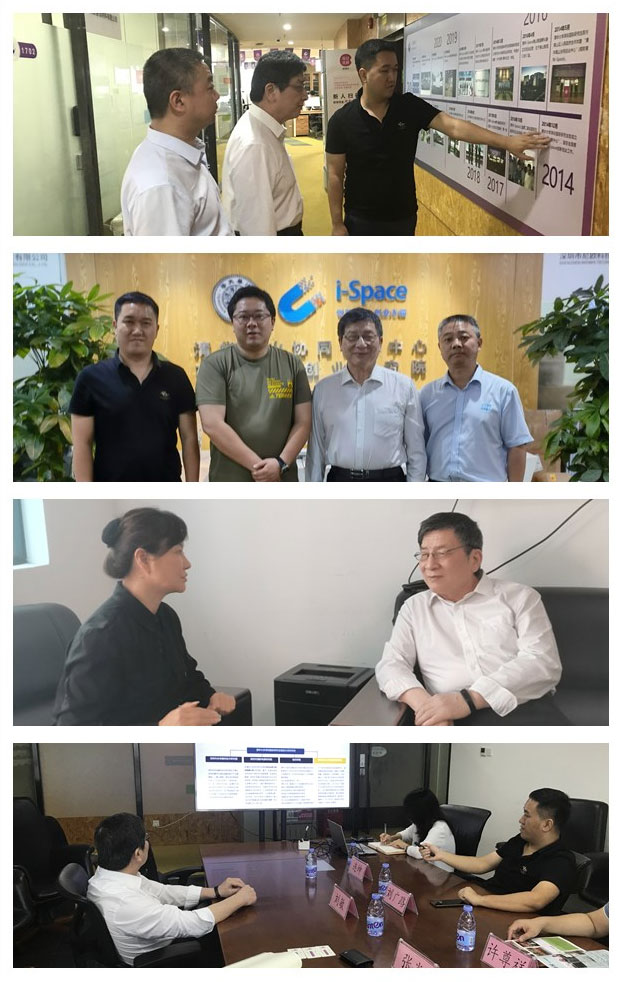 888集团电子游戏(中国游)有限公司官网