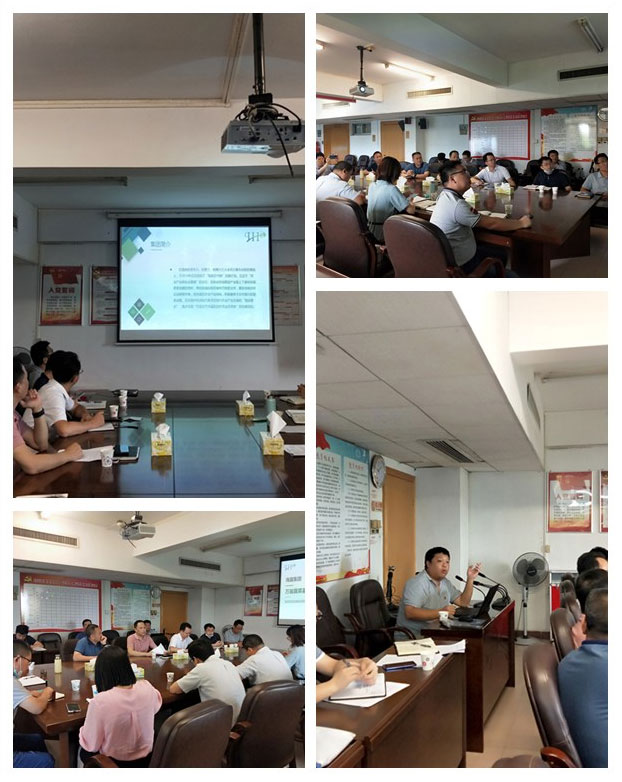 888集团电子游戏(中国游)有限公司官网